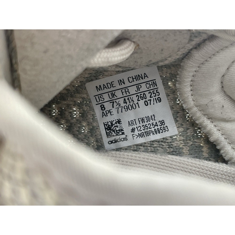 Yeezy Boost 350 V2 Citrin Adidas Size 8 Men's GUC Authentic Guaranteed - Picture 8 of 9